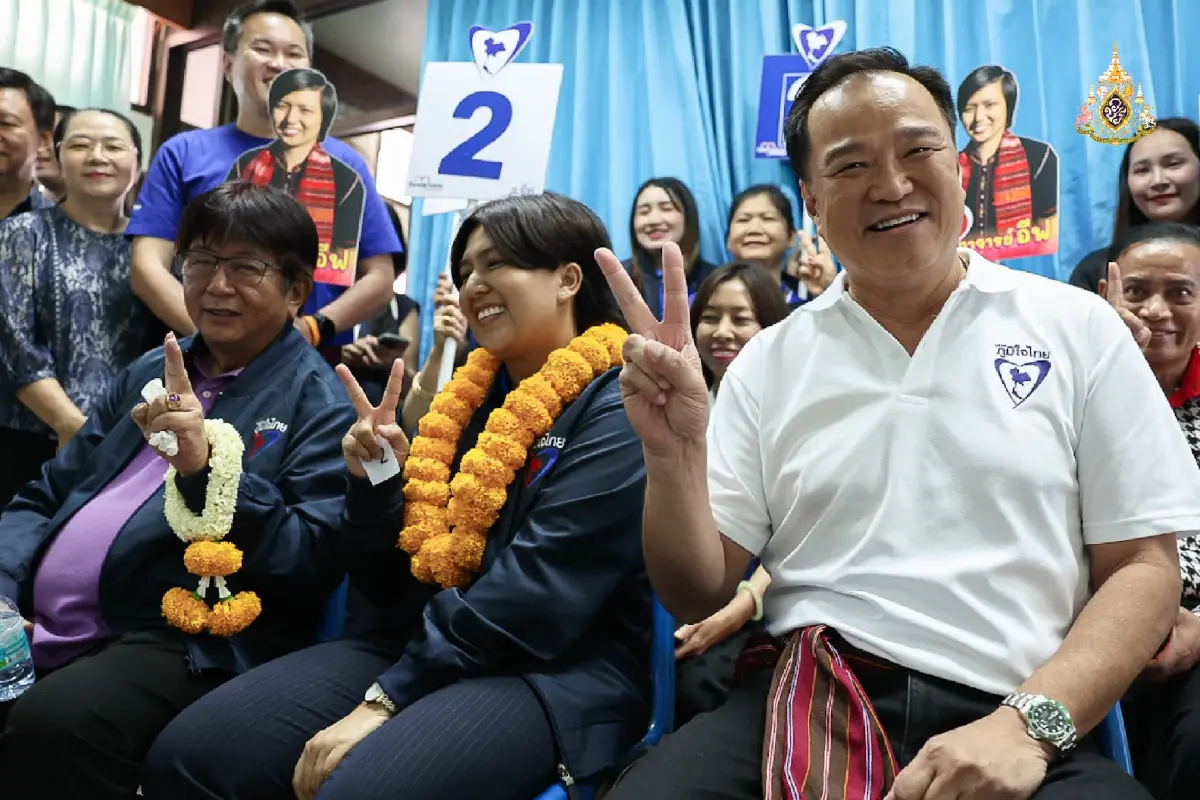 'อนุทิน' ท้า มท.1 รื้อเขากระโดง เตือนใช้อำนาจมิชอบ จะทำลายตัวเอง