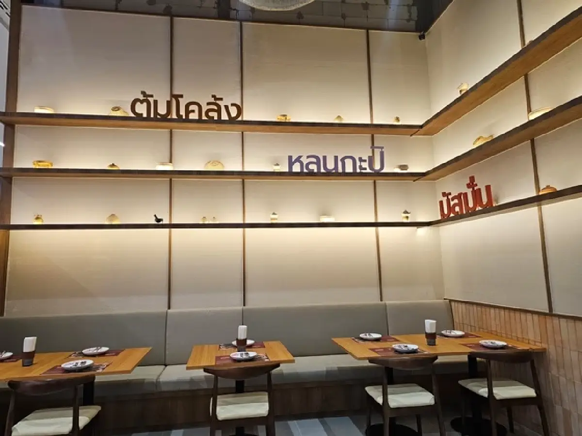 ‘แกงสด’ อาหารไทย คอนเซ็ปต์ ‘ตำน้ำพริกสดๆ แกงแล้วเสิร์ฟ’