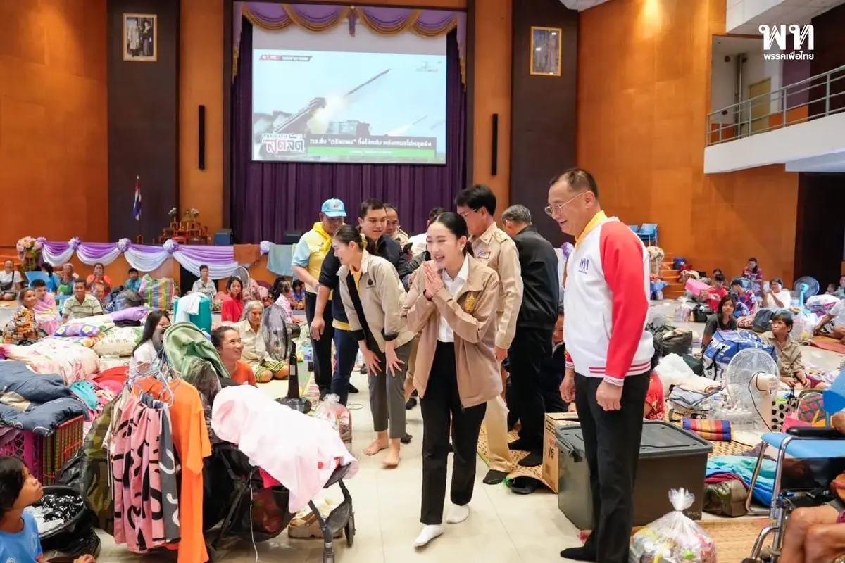 จริงหรือ...ชินวัตรไม่ช้ำ เพราะทำเพื่อประเทศ