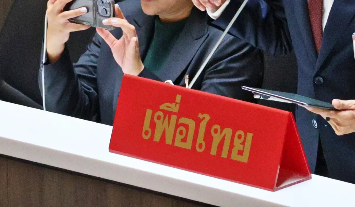 สามเส้า‘พท.-รทสช.-กธ.’  ชิง‘รองประธานสภาฯ’