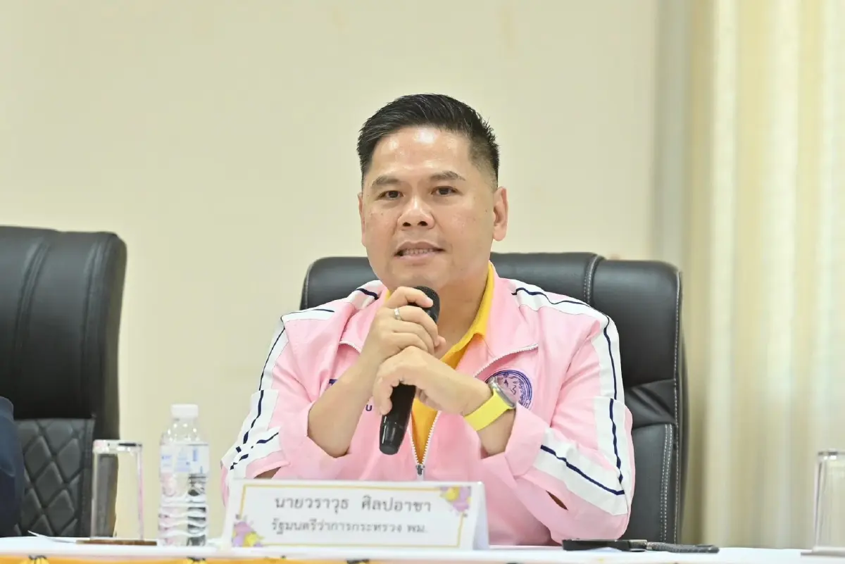 'รมว.พม.' รับรายงาน ศูนย์พักพิง สระแก้ว คนอพยพต่อเนื่่อง