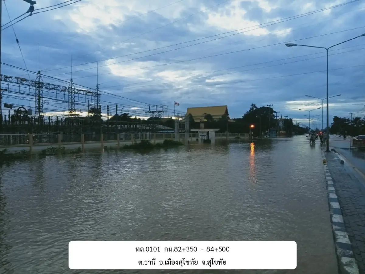 กรมทางหลวง อัปเดตล่าสุด น้ำท่วม ดินสไลด์ การจราจรผ่านไม่ได้ 7 แห่ง