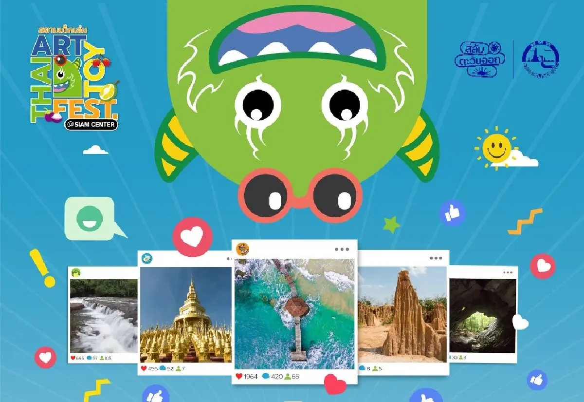 ส่งด่วน 'หมานักรบไทย' อาร์ตทอยพิเศษ จ.ตราด งาน Thai Art Toy Fest