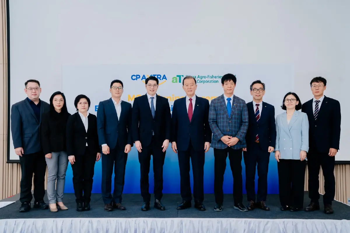 ซีพี แอ็กซ์ตร้า ลงนาม MOU กับ aT ขับเคลื่อนความร่วมมือทางธุรกิจและนวัตกรรม