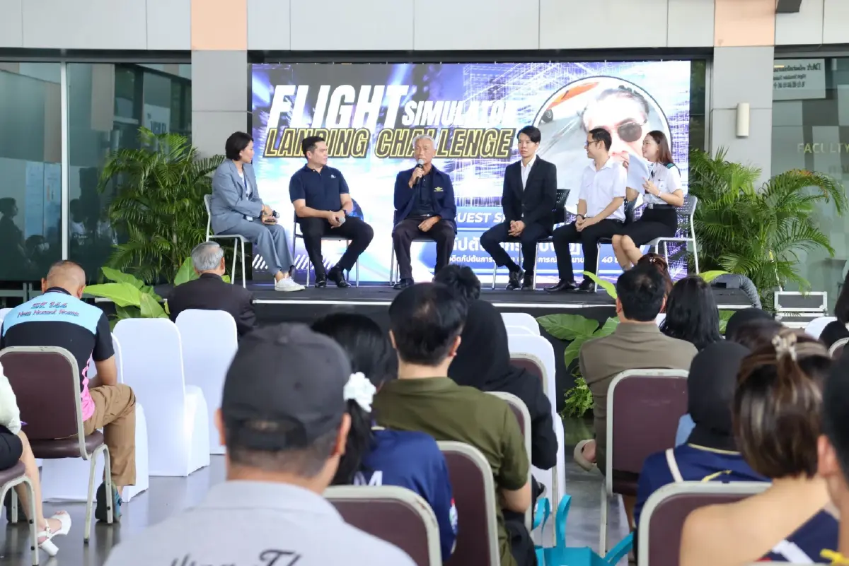 อยากเป็นนักบิน? CADT DPU เปิดหลักสูตร ป.ตรี ควบใบอนุญาตใน 3.5 ปี!