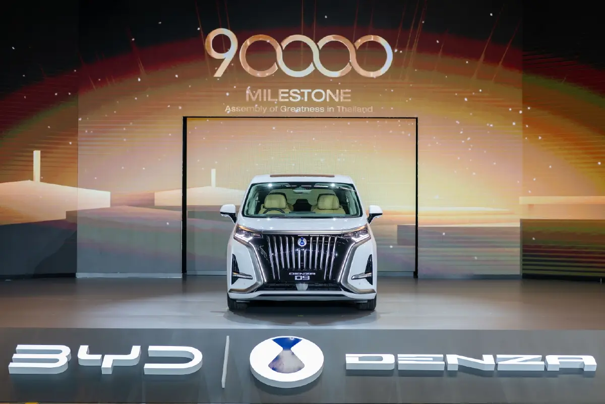 บีวายดี ประเทศไทย เตรียมขึ้นสายผลิต BYD SEAL 5 DM-i โรงงานระยอง