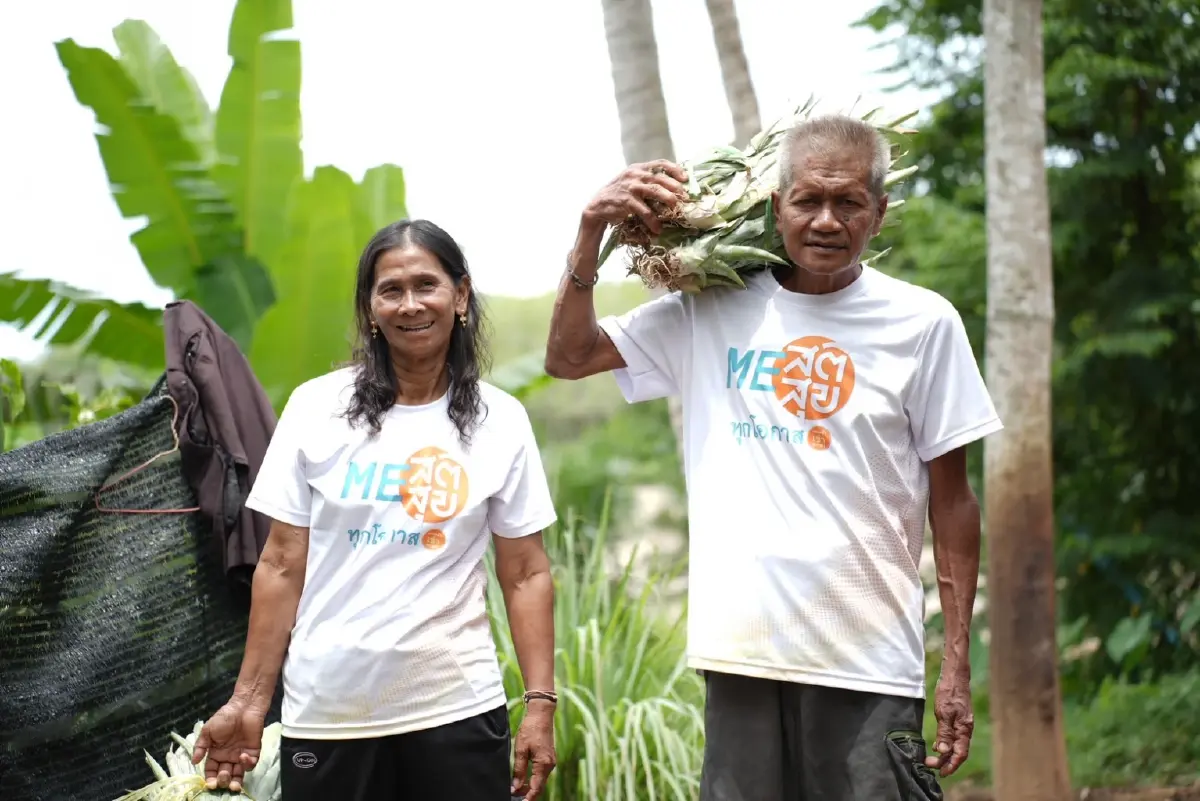 หนุนต้นแบบชมรมคนหัวใจเพชร พื้นที่สงขลา ชวน ช่วย ชมเชียร์