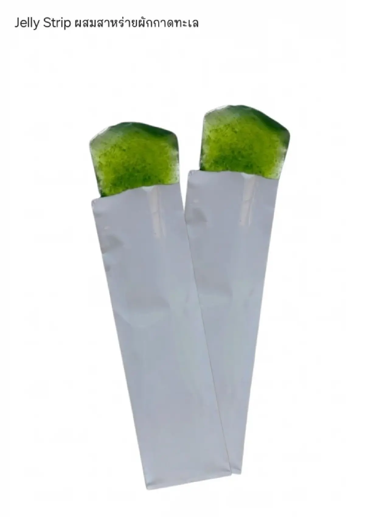 แพ็กเกจจิงรักษ์โลก จากสาหร่ายผักกาดทะเล  อีกช่องทางรายได้เกษตรกร