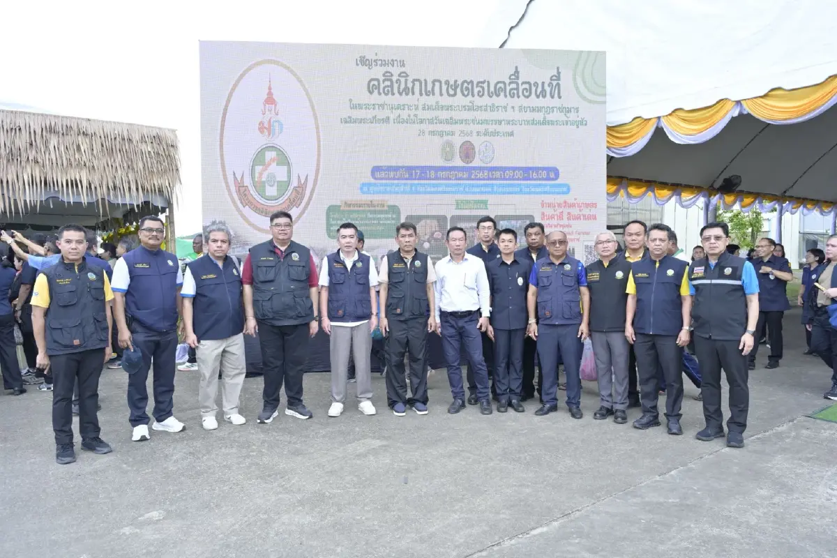 อรรถกร ศิริลัทธยากร เปิดคลินิกเกษตรเคลื่อนที่ในพระราชานุเคราะห์ฯ จ.นครศรี