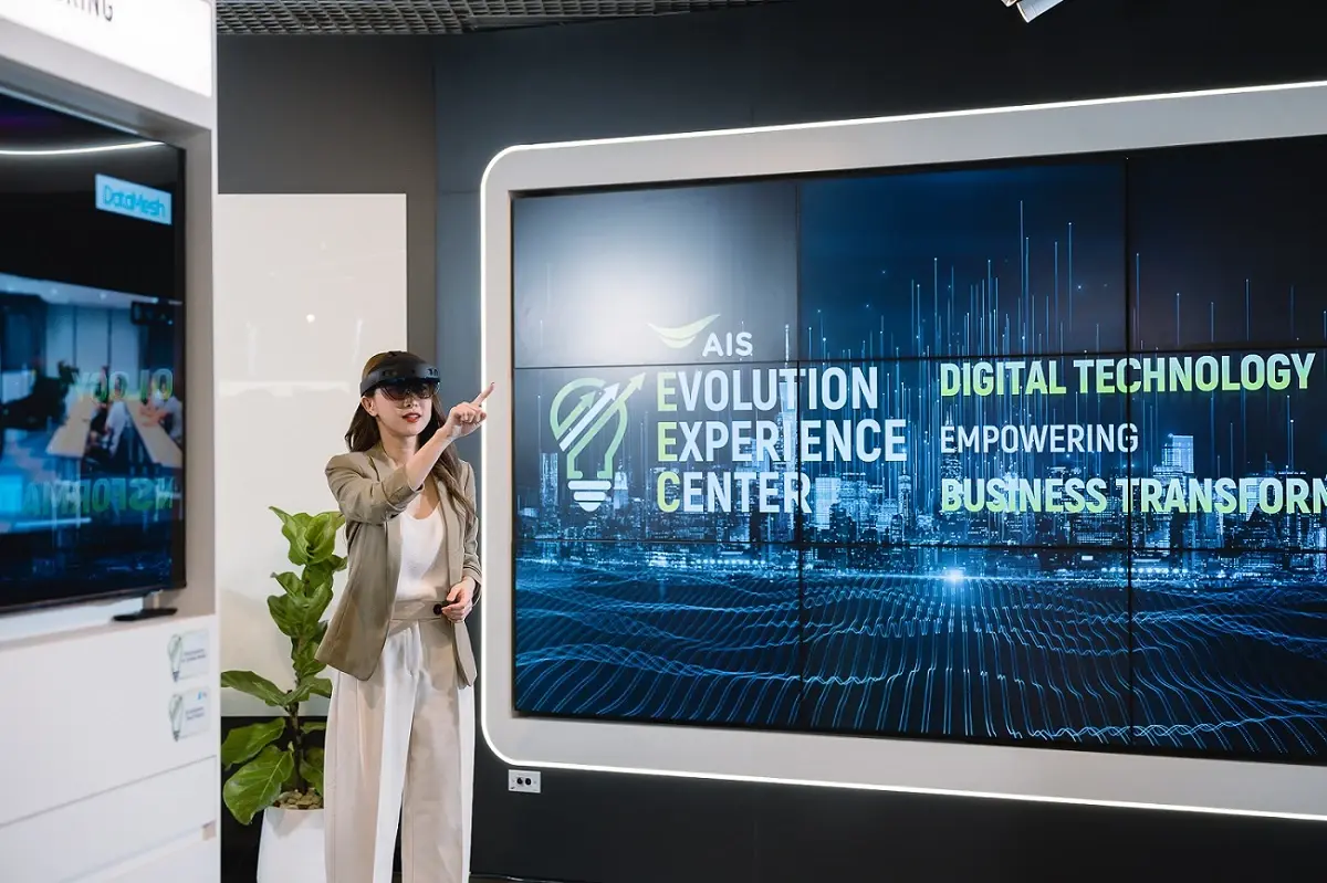 AIS ปูพรมโครงข่ายดิจิทัล EEC หนุนอุตสาหกรรมอัจฉริยะ ดึงเงินทุนโลก