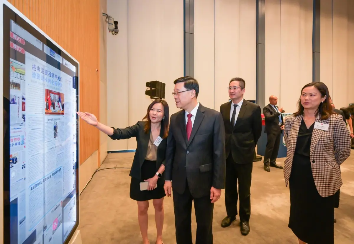 InvestHK จัดงานต้อนรับบริษัทใหม่ในฮ่องกง ฉลองครบรอบ 25 ปีแห่งความสำเร็จ