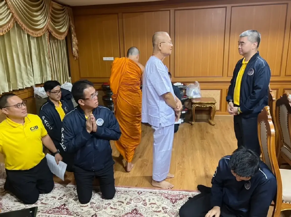 'พระเทพพัชราภรณ์' ยอมสึกแล้ว รับโอนให้ 'สีกากอล์ฟ' กว่า 12.8 ล้าน