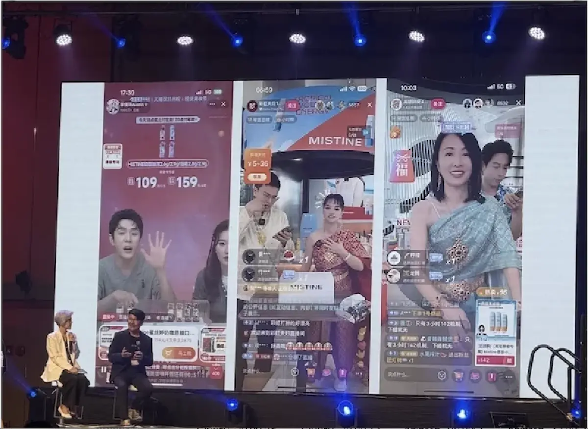 ‘มิสทิน’ มุ่งเจาะขุมทรัพย์จีน  ดันแบรนด์ไทยโกยยอดขายหมื่นล้าน