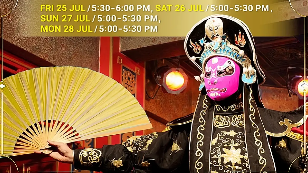 'กังฟูเส้าหลิน' ชมฟรี! งาน ‘ทั่วหล้าเทิดไท้ ถวายใจสดุดี’ 25-28 ก.ค. 68