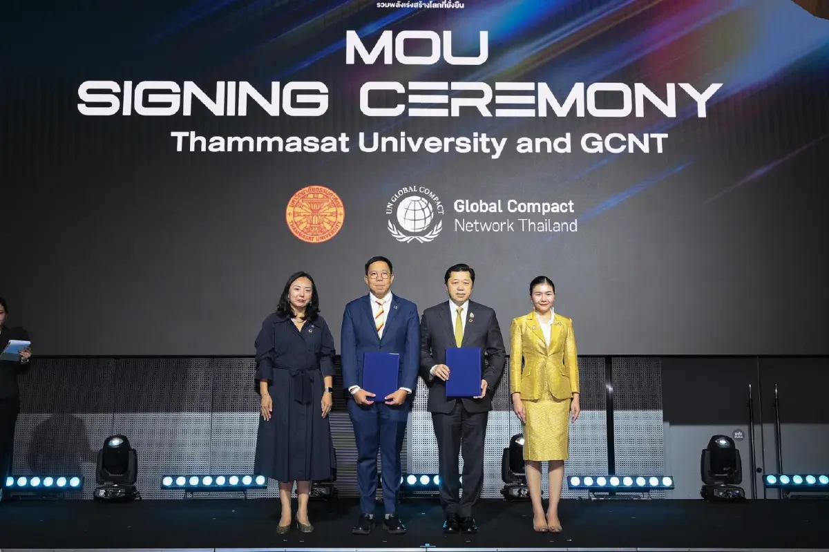 'ศุภชัย' เปิดงาน GCNT Expo 2025 ผนึกทุกภาคส่วนเร่งทำเป้า SDGs ก่อนถึงจุดวิกฤติ