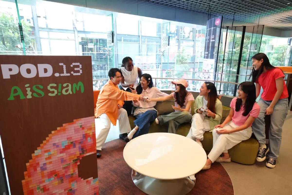 'AIS SIAM' แลนด์มาร์กใหม่ใจกลางสยาม พื้นที่ปลดล็อกพลังสร้างสรรค์ของ Gen C