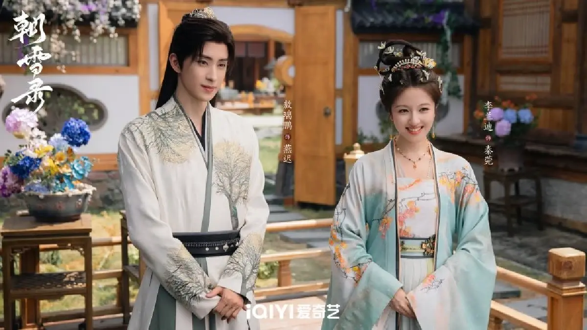 บันทึกหิมะแห่งรุ่งอรุณ 朝雪录 ซีรีส์จีนแนวสืบสวน-ชันสูตร หาความจริง