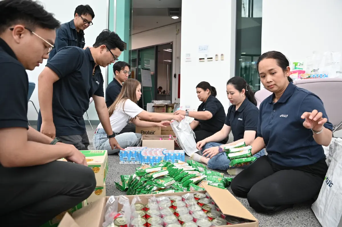 GULF ระดมทีม กัลฟ์อาสา แพ็กถุงยังชีพ 1,000 ชุด มอบให้พี่น้องพื้นที่ชายแดนไทย–กัมพูชา