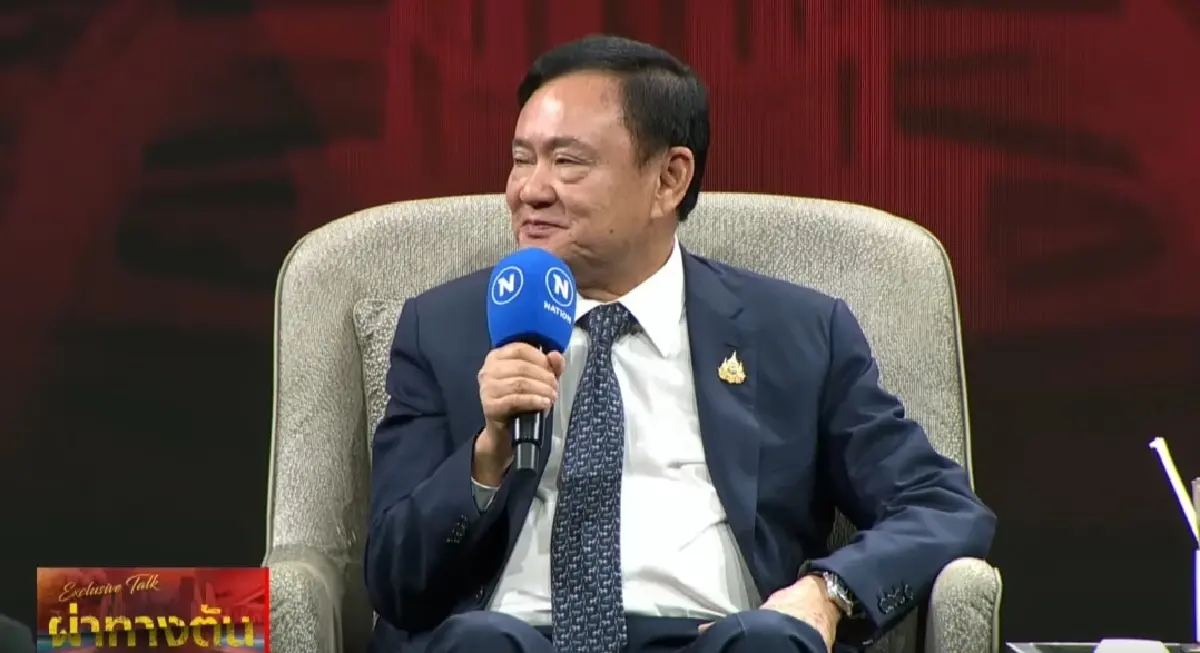 ‘ทักษิณ’ ลั่นไม่ถึงทางตัน เพราะผมยังอยู่! ลุยแก้เสียงปริ่มน้ำ