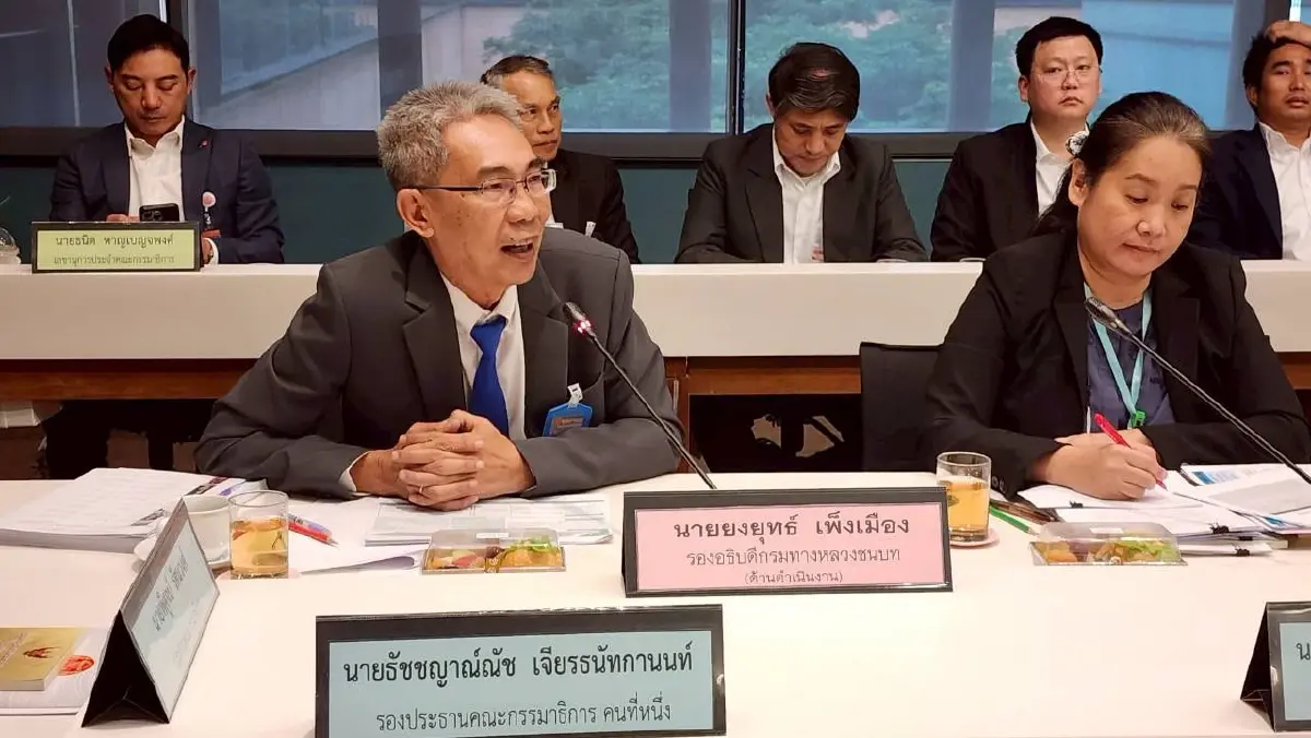 'เกาะกูด' ติดชายแดนไทย-กัมพูชา ดันสร้างถนน 5.2 กม. ปกป้องอธิปไตย