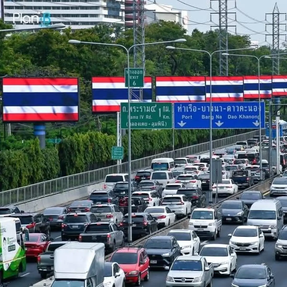 เปิดภาพ! ธงชาติไทย เครือข่ายสื่อโฆษณาดิจิทัล  'ทบ.' ขอบคุณร่วมปกป้องอธิปไตย