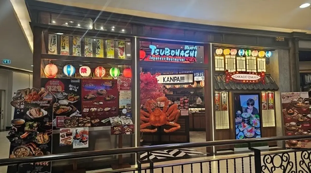 ‘ปูทาราบะ’ ราชาแห่งปู จาก ฮอกไกโด ที่ สึโบฮาจิ (Tsubohachi) สด หวาน