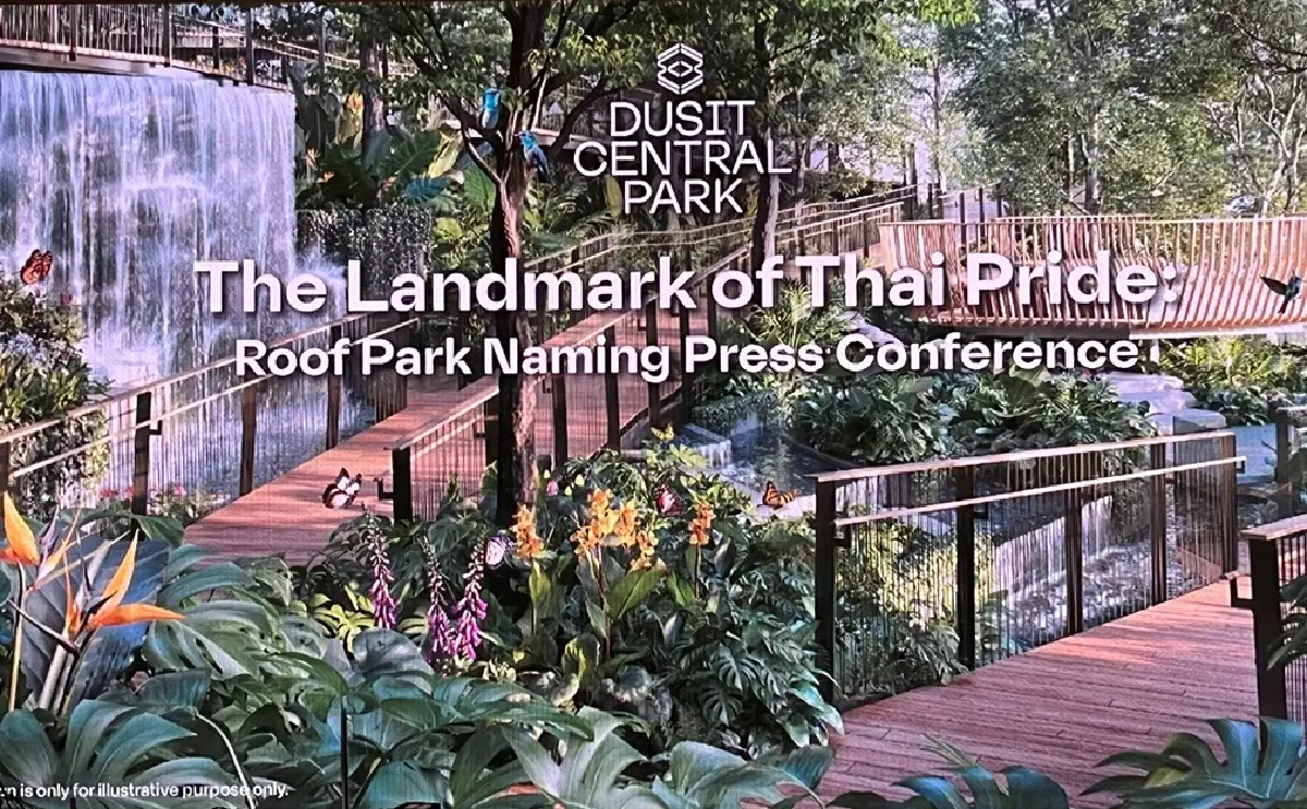 ดุสิตฯ เผยโฉมแรก-ชวนตั้งชื่อ "สวนลอยฟ้า" 7 ไร่ ใหญ่สุดใจกลางกรุง!