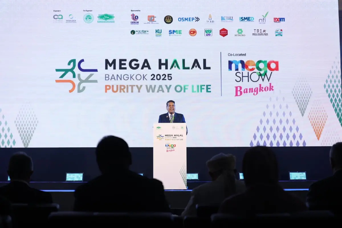 จุฬาราชมนตรี ตั้งเป้าดันไทยขึ้นแท่น อันดับ 5 ของโลกส่งออกสินค้าฮาลาล