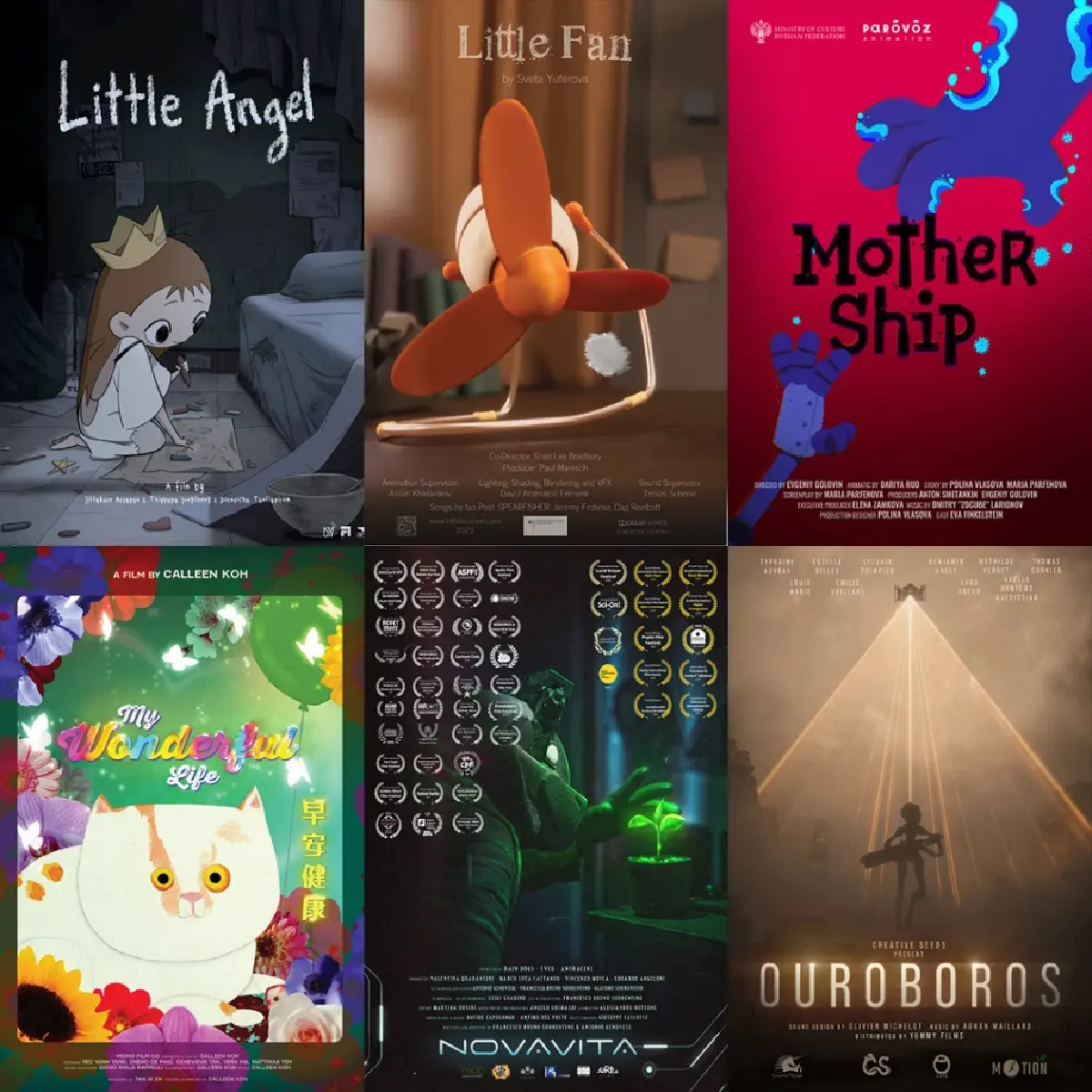 เทศกาลแอนิเมชั่นนานาชาติภูแล: เปิดโลกจินตนาการ ชมฟรีตลอดเดือนก.ค.68