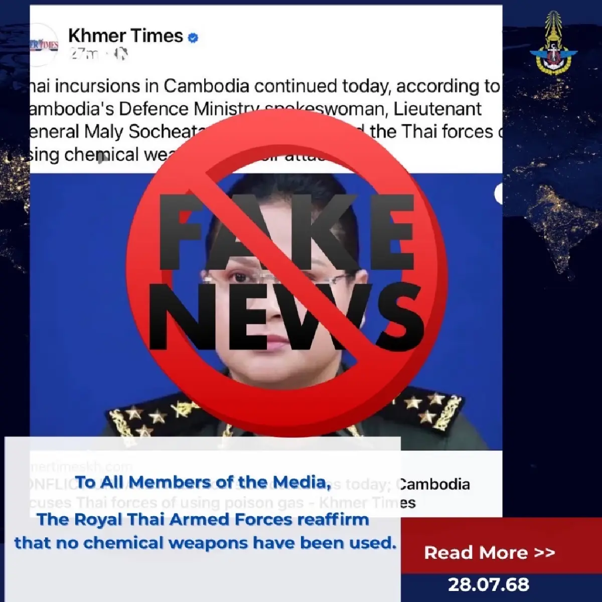 3 เหล่าทัพ ผนึกกำลัง โต้ ‘พล.ท.มาลี’ ใส่ร้าย ไทยใช้อาวุธเคมีโจมตีกัมพูชา