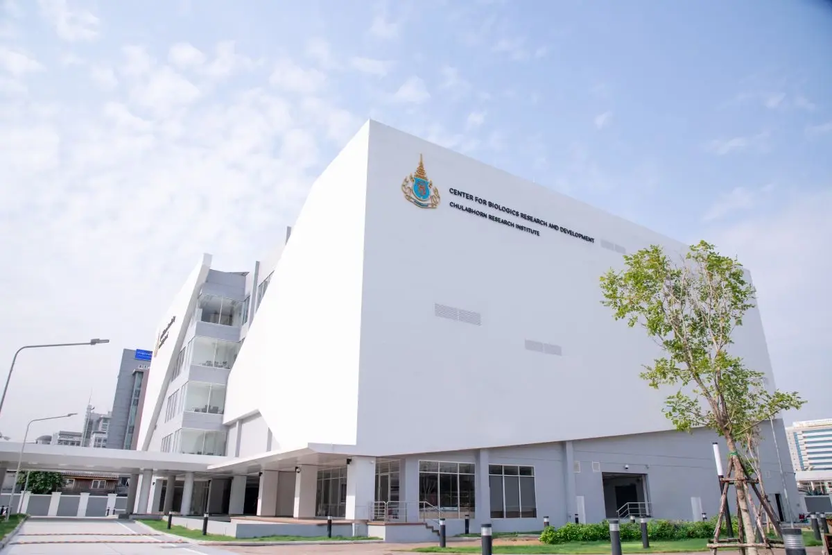 สมเด็จเจ้าฟ้าฯ กรมพระศรีสวางควัฒน วรขัตติยราชนารี ทรงมุ่งมั่นนำความรู้วิทยาศาสตร์พัฒนาคุณภาพชีวิตประชาชน