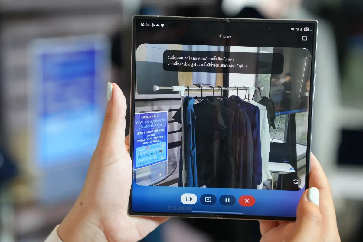 เจาะจุดต่าง \'Galaxy Z Fold 7\' จอพับรุ่นใหม่ มีอะไรที่เหนือกว่า?