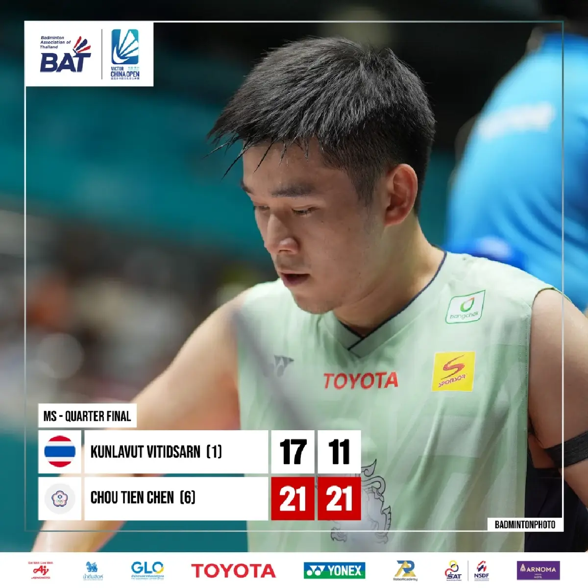 ช็อกโลก! 'วิว กุลวุฒิ แพ้ โจว เทียน เฉิน' China Open 2025 ร่วงมือ 1 โลก