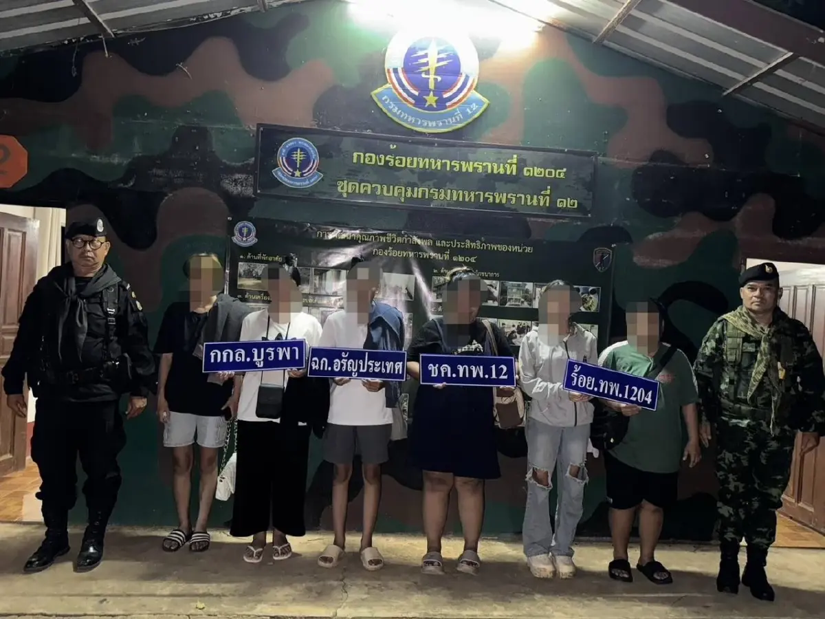 6 สาวไทยโดนจับ หญิงเมืองเหนือ จะไปทำงานตึกไฮโซปอยเปต