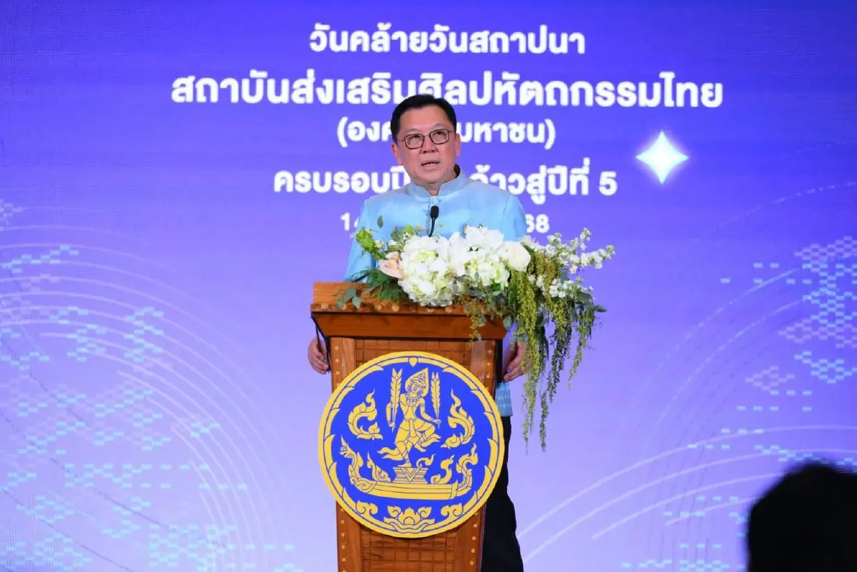 “SACIT” ก้าวสู่ปีที่ 5 ดันหัตถศิลป์ไทยสู่สากล ลุยต่อยอดสร้างความยั่งยืน