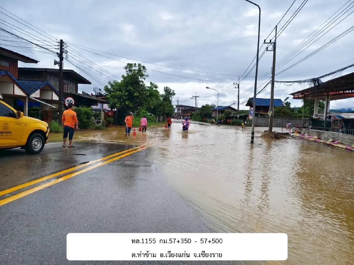 อัปเดตล่าสุด น้ำท่วมถนน ทล. สรุปสถานการณ์น้ำท่วม รถผ่านไม่ได้ 14 แห่ง