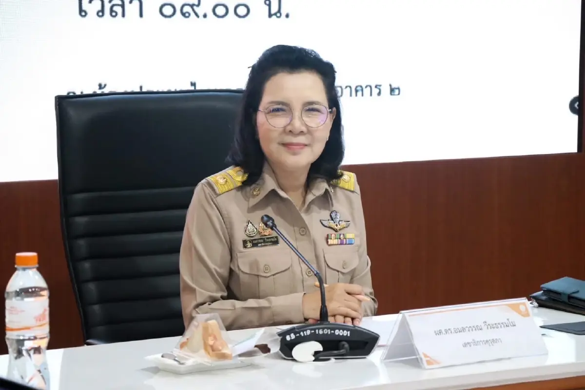 'คุรุสภา' เปิดสอบวิชาเอก 66 กลุ่มวิชา เตรียมตัวสมัคร 16 - 25 ก.ค.นี้