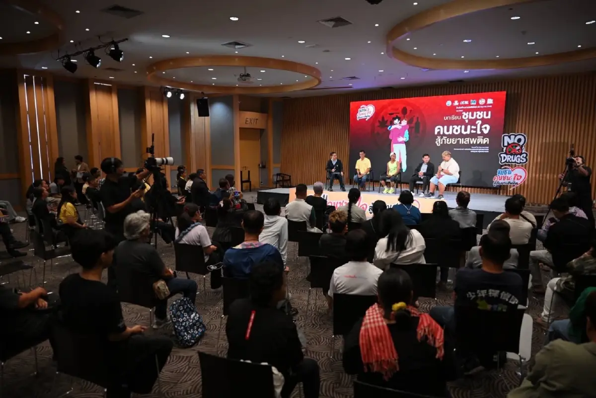 เริ่มชีวิตใหม่ นับหนึ่งได้ แค่ 'ใจ' เราถึง