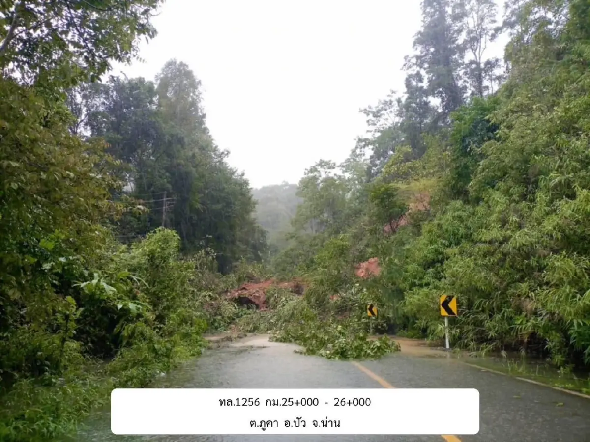 กรมทางหลวง แจ้ง น้ำท่วม-ดินสไลด์ ทำถนนภาคเหนือ 4 สายผ่านไม่ได้