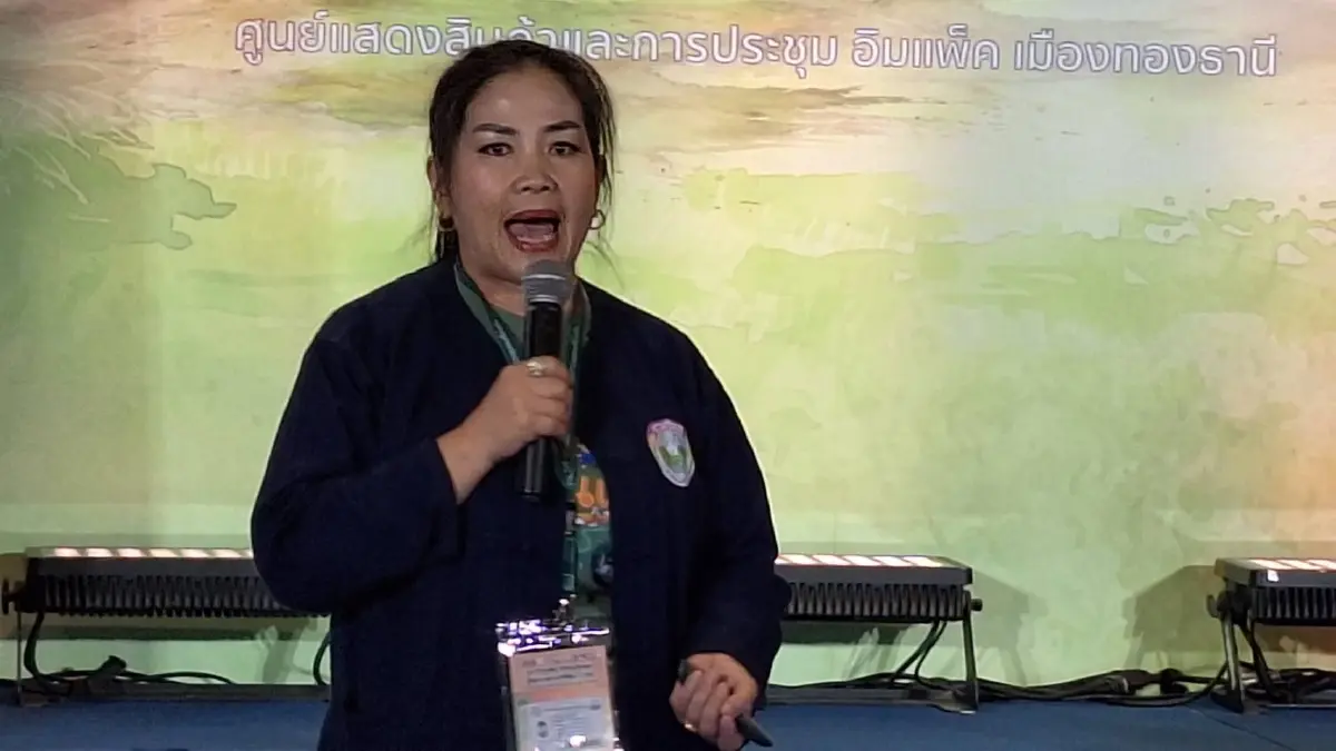 ‘ม่วงคำ’ The old man town เมืองผู้สูงวัย ใช้ชีวิตอย่างมีศักดิ์ศรี