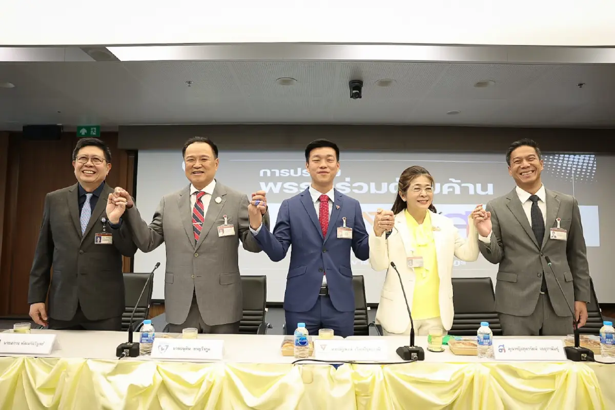 'ณัฐพงษ์' ปัด 'ดีลรวมขั้ว' เสนอนายกฯ ชั่วคราว หวังหาทางออกประเทศ