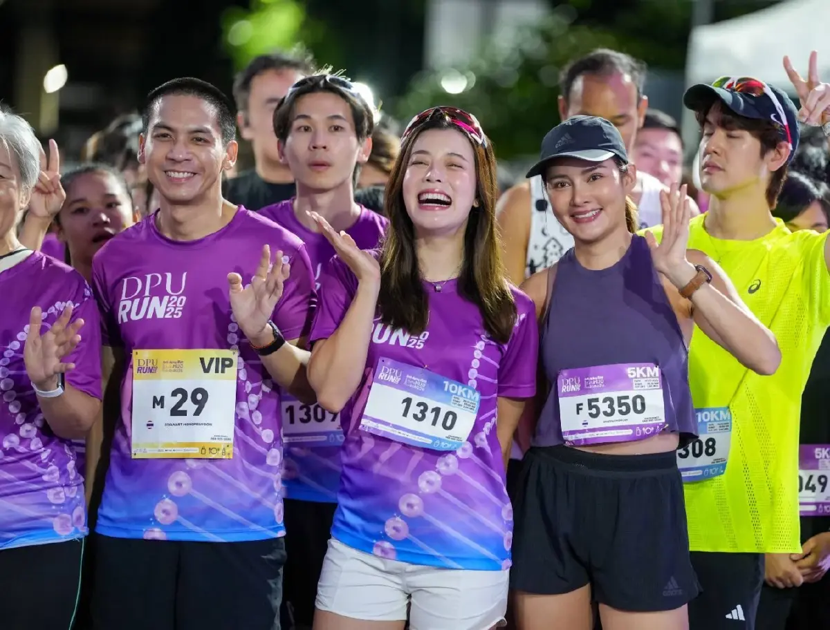 'วิ่งกับหมอ ชะลอวัย' DPU  ระดมทุนช่วยมูลนิธิศรีสวางควัฒนฯ