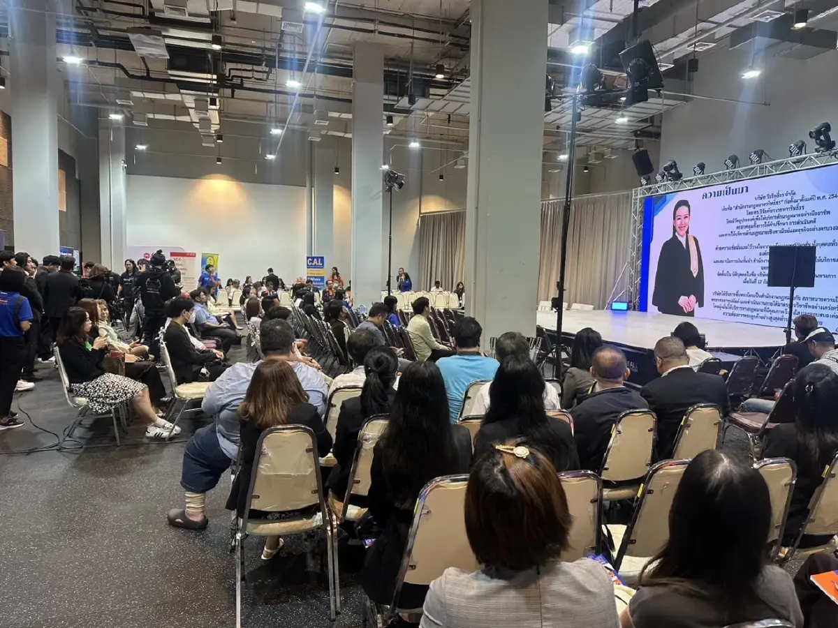 วิเชียร เปิดงาน Legal Career Expo ทนายความพบสำนักงานฎหมายชั้นนำ