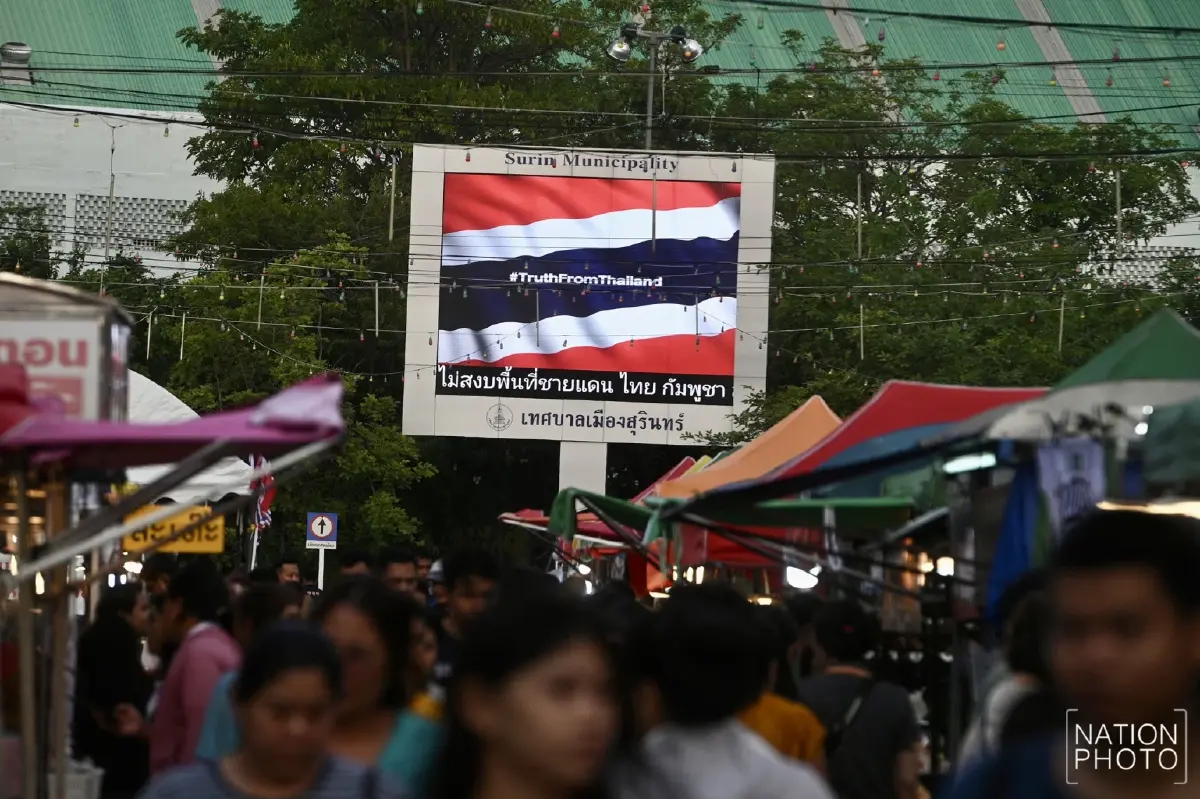 สถานการณ์ไทย-กัมพูชา แนะประชาชน 3 อย่างควรทำ - 3 ไม่ควรทำ