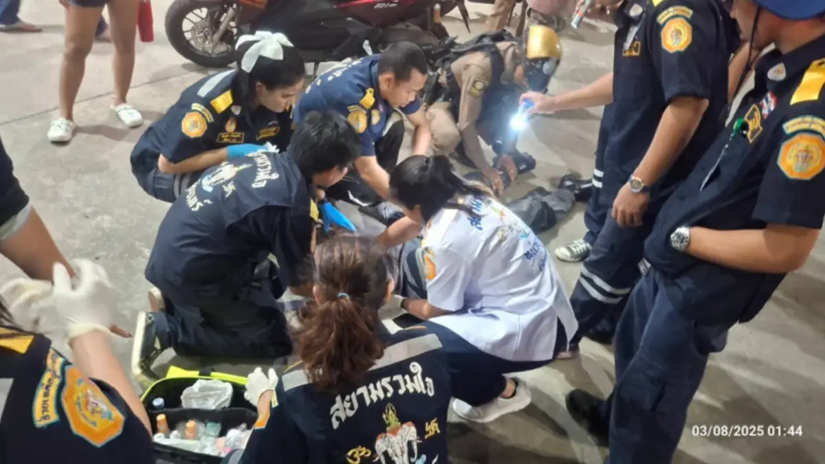 'เป๊ก ผลิตโชค' เจอคนร้ายดักแทง กลางปั๊มน้ำมัน ย่านรามคำแหง