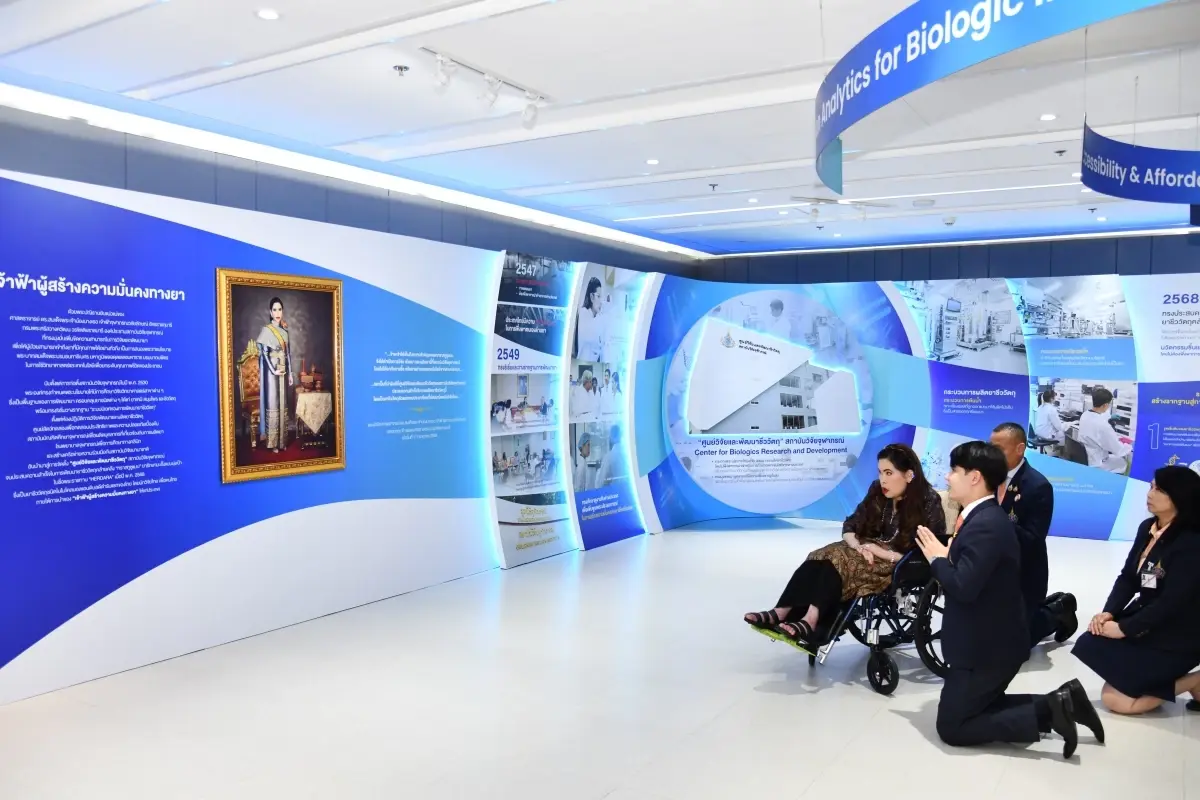 กรมพระศรีสวางควัฒน วรขัตติยราชนารี ทรงเปิดอาคารศูนย์วิจัยและพัฒนาชีววัตถุ สถาบันวิจัยจุฬาภรณ์