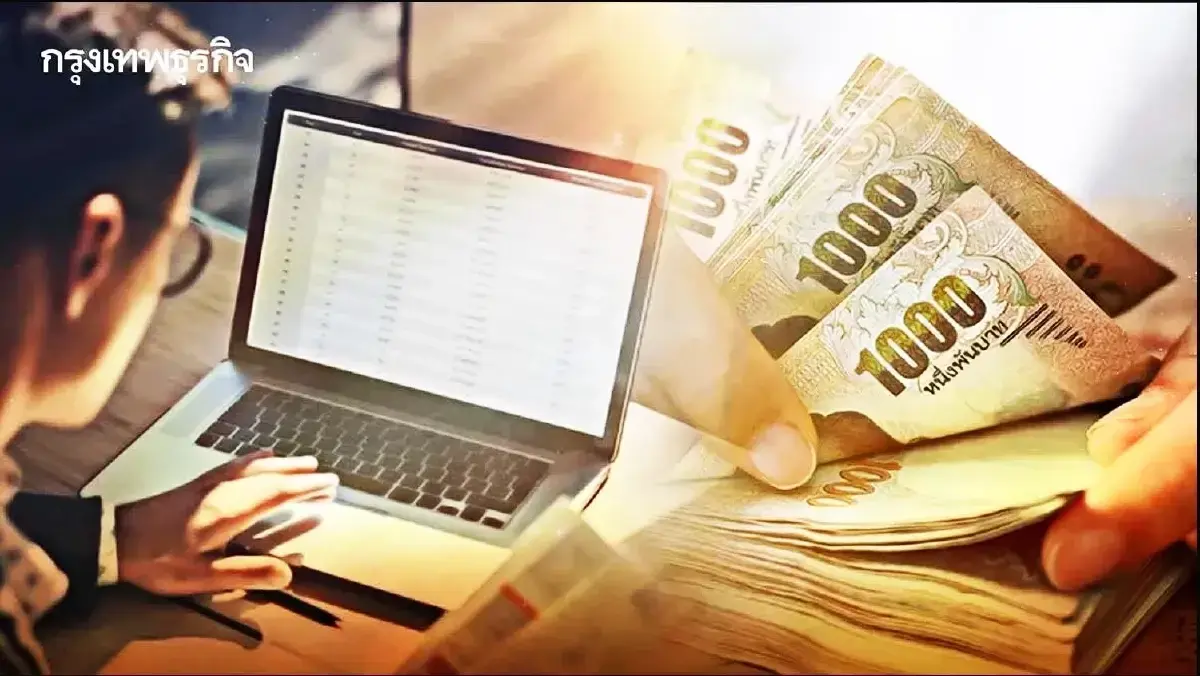 ไม่ง่ายแล้ว กฎใหม่ บริจาคเงินให้วัด ลดหย่อนภาษี ผ่าน e-Donation