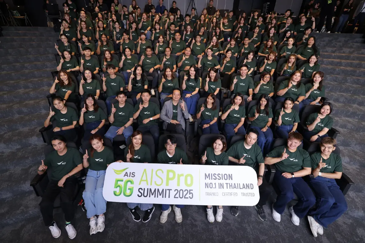 AIS Pro ปฏิวัติค้าปลีก ดันพนักงานสู่แบรนด์แอมบาสซาเดอร์ตัวจริง