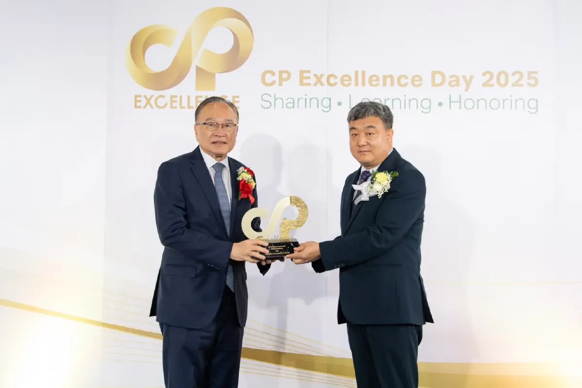เครือเจริญโภคภัณฑ์ จัดงาน CP Excellence Day 2025 มอบ 21 รางวัลเชิดชูองค์กรต้นแบบ