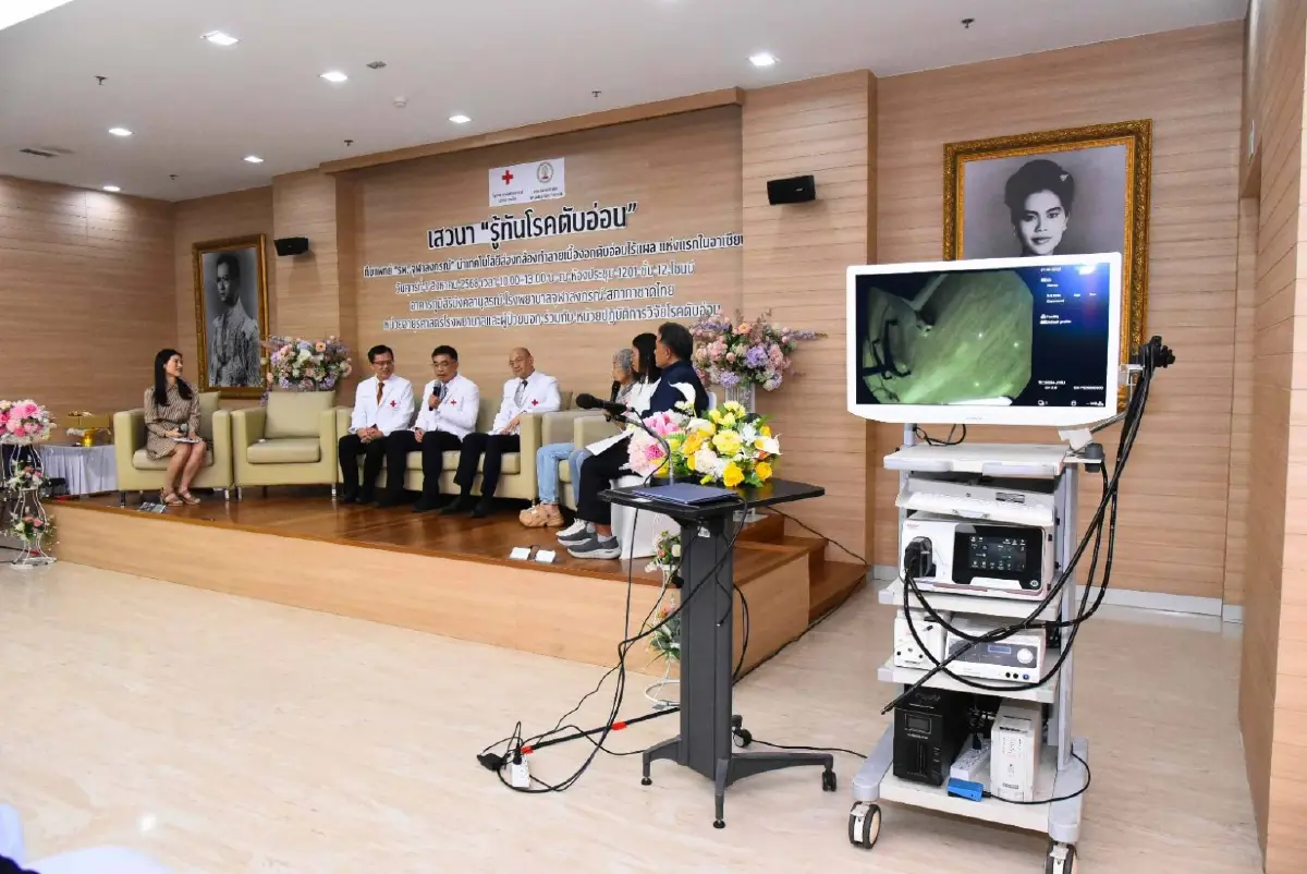 GULF มอบ 18 ล้าน หนุนรพ.จุฬาฯ หาเทคโนโลยีส่องกล้อง ทำลายเนื้องอกตับอ่อนไร้แผล